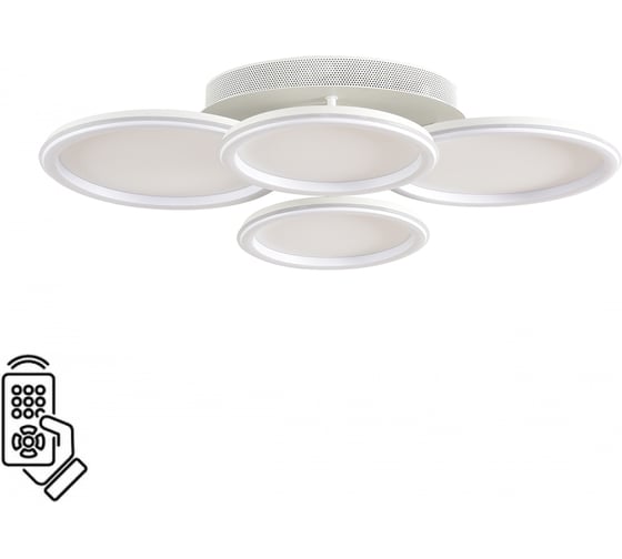 Умная люстра потолочная Lumion LED95W ALIS SMART Lumion 8380/95CL 1