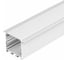 Профиль Arlight LINIA49-F-M-2500 WHITE 2,5м 059365 2