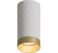 Спот VOLTEGA VGL7372DL-01WG