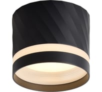 Спот VOLTEGA VGL7373DL-01B3