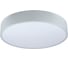 Светильник светодиодный накладной Uniel ULO-K40A 60W/4000К/R60 IP40 LIGHT GREY UL-00012603 1