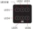 Сенсорная панель ввода Mean Well для DLC-02 котроллера DTP-206-E Т03761490 2
