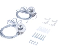 Комплект для подвесного монтажа PHILIPS RC048Z SME-2 911401824680