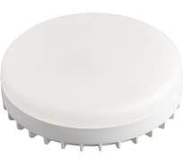 Умная лампочка SMARTBUY с Wi-Fi, Яндекс Алисой GX53 10Вт SBL-GX-10W-SMART-HOME