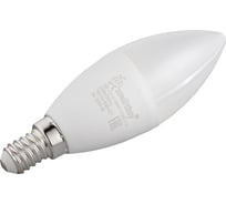 Умная лампочка SMARTBUY с Wi-Fi, Яндекс Алисой C37 7Вт цоколь Е14 SBL-C37-07-SMART-HOME-E14