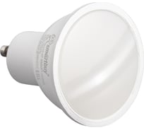 Умная лампочка SMARTBUY с Wi-Fi, Яндекс Алисой GU10 7Вт SBL-GU10-07-SMART-HOME