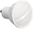 Умная лампочка SMARTBUY с Wi-Fi, Яндекс Алисой GU10 7Вт SBL-GU10-07-SMART-HOME 1