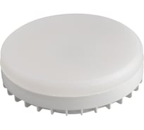 Умная лампочка SMARTBUY с Wi-Fi, Яндекс Алисой GX53 14Вт SBL-GX-14W-SMART-HOME