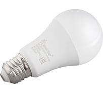 Умная лампочка SMARTBUY с Wi-Fi, Яндекс Алисой А60 9Вт цоколь Е27 SBL-A60-09-SMART-HOME-E27