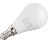 Умная лампочка SMARTBUY с Wi-Fi, Яндекс Алисой P45 7Вт цоколь Е14 SBL-P45-07-SMART-HOME-E14