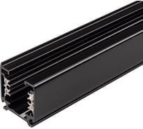Трек Arlight LGD-4TR-TRACK-4000-BK-M 1шт 054353