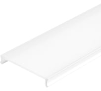 Экран Arlight LINIA32-FANTOM-3000 OPAL 3м 059673