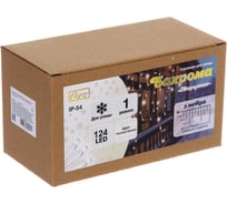 Гирлянда для улицы Серпантин БАХРОМА Мерцание ш3м* в0,4/0,6/0,8 см 124 ламп LED, прозр.пров, 1 реж, IP-54, Теплый белый (возможность соединения) 725-505