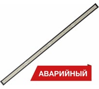 Светодиодный светильник DIORA Box SE 40/5400 Г60-1500 5400лм 40Вт 4000K IP40 0.95Pf 80Ra Кп<1 Black tros Аварийный Транзит DBSE40G60-4K-BT-A-T-1500