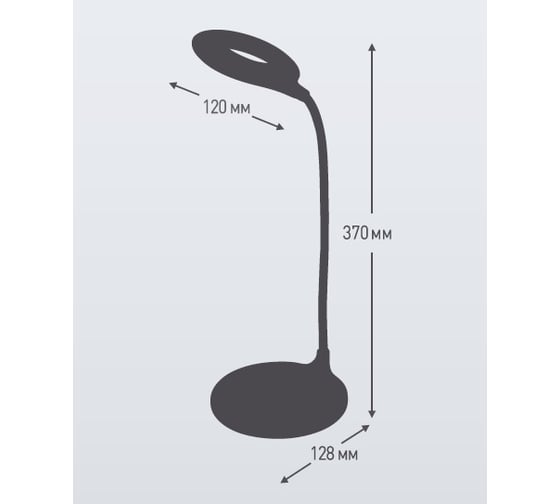Настольный светильник Ultraflash UF-752 C13LED 6W, RGB, 3 уровня яркости 14490