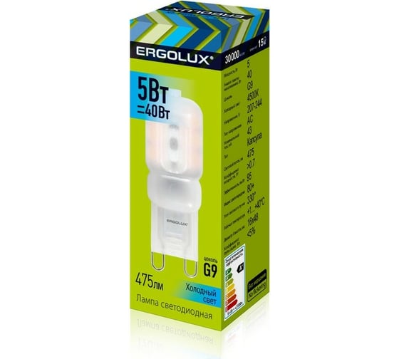 Светодиодная лампа Ergolux LED-G9-5W-G9-4K 5Вт G9 4500К 207-240В 14349