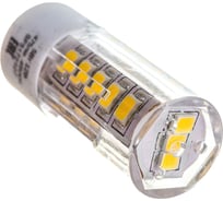 Светодиодная лампа Ergolux LED-JC-5W-G4-4K 5Вт G4 4500К 12В 14347