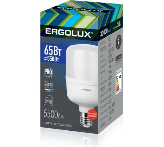 Светодиодная лампа Ergolux LED-HW-65W-E40-6K серия PRO 65Вт E27/E40 6500К 150-260В 14330