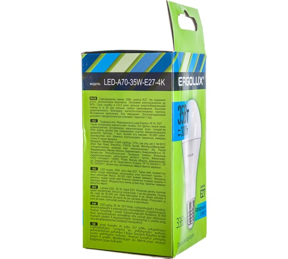 Светодиодная лампа Ergolux LED-A70-35W-E27-4K ЛОН 35Вт E27 4500K 180-240В 14231