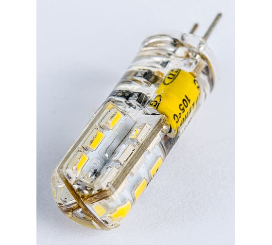 Светодиодная лампа Ergolux LED-JC-2W-G4-4K 2Вт G4 4500К 12В 14345