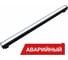 Светодиодный светильник DIORA Box SE 60/6000 opal-1500 6000лм 60Вт 5000K IP40 0.95Pf 80Ra Кп<1 Black tros Аварийный DBSE60-O-5K-BT-A-1500 1