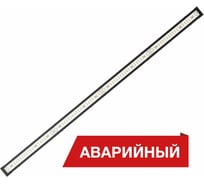 Светодиодный светильник DIORA Box SE 60/7600 Г90-1150 7600лм 60Вт 5000K IP40 0.95Pf 80Ra Кп<1 Black clip Аварийный DBSE60G90-5K-BC-A-1150