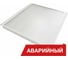 Светодиодный аварийный светильник DIORA Office clip 28/3000 opal 3000лм 28Вт 5000K IP65 0.7PF 80Ra Кп<1 DOC28-O-5K-A 1