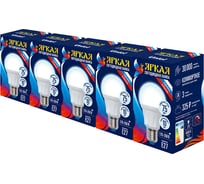 Светодиодная лампа Uniel 10W/NW/E27/FR PLP01WH Набор из 5штук LED-A60 UL-00008086