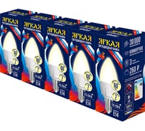 Светодиодная лампа Uniel 7W/WW/E14/FR PLP01WH Набор из 5штук LED-C37 UL-00008089