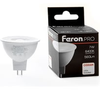 Светодиодная лампа FERON PRO LB-1607 G5.3 7W 6400K 38181