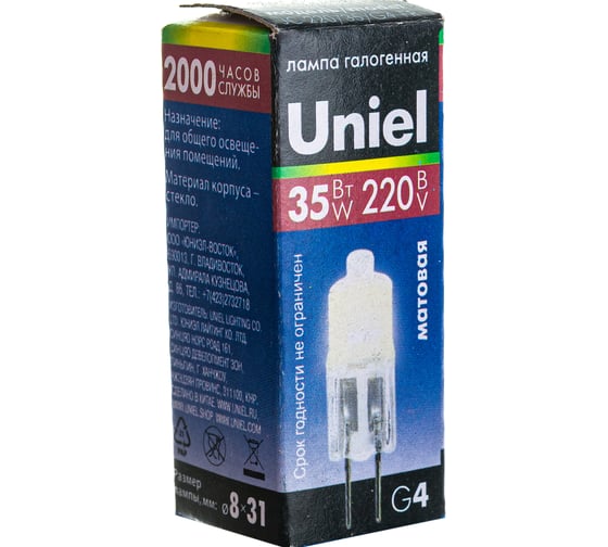 Галогенная лампа Uniel 35/G4 FR JC-220 2586