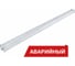 Светодиодный аварийный светильник DIORA Piton 90/10500 К60 10500лм 90Вт 4000K IP65 0,95PF 90Ra Кп<1 ZR SNM DP90K604K90Ra-ZR-S-A 1