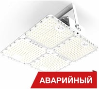 Светодиодный аварийный светильник DIORA Quadro 135/20000 Г60 20000лм 135Вт 4000K IP54 0,95PF 80Ra Кп<1 лира DQ135G60-4K-L-A