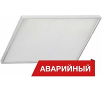 Светодиодный светильник DIORA Griliato SE 23/3000 prism 3000лм 23Вт 6000K IP40 0.95PF 80Ra Кп<1 Аварийный DGSE23-P-6K-A-N