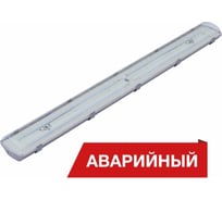 Светодиодный светильник DIORA LPO/LSP SE 33/4400 прозрачный 4400лм 33Вт 6000K IP65 0.95PF 80Ra Кп<1 Аварийный DLPOSE33-PZ-6K-A-N