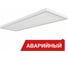 Светодиодный светильник DIORA NPO SE 40/5100 microprism 5100лм 40Вт 6000K IP40 0.7PF 80Ra Kп<1 датчик движения Аварийный DNPOSE40-MP-6K-I-A 1