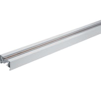 Шинопровод Navigator 95 511 NLT-B-1L-AS1-WH-200 (однофазный, 2м, белый) 95511