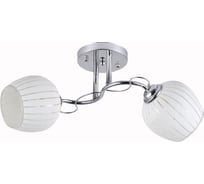 Люстра потолочная Schaffner Labio 4660-2, цвет хром, 40 Вт Labio 4660-2 CR