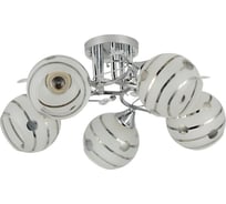 Люстра Schaffner Bina 4625-5, цвет хром, 200 Вт Bina 4625-5 CR