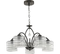 Люстра Schaffner Costoso 4325-5, цвет черный, 200 Вт Costoso 4325-5 PB