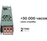 Блок питания OGM слим-метал 12В, 40Вт, IP20, 3,2А PS3-46 4