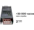 Блок питания OGM слим-метал 12В, 60Вт, IP20, 5А, PS3-47 3