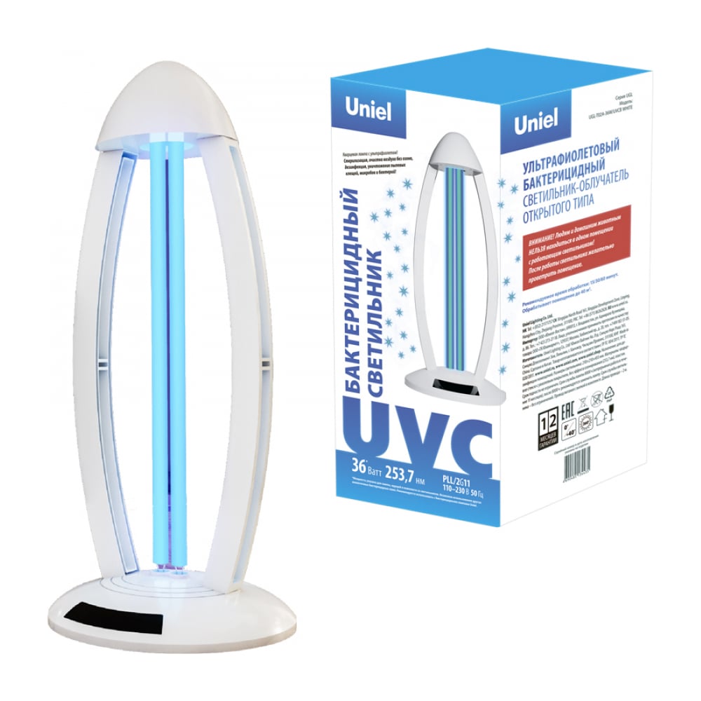 Ультрафиолетовый бактерицидный светильник Uniel 36W/UVCB WHITE ...