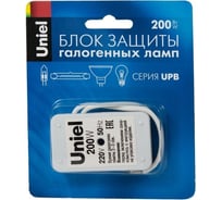 Блок защиты для галогенных ламп Uniel 200W-SL UPB 7864