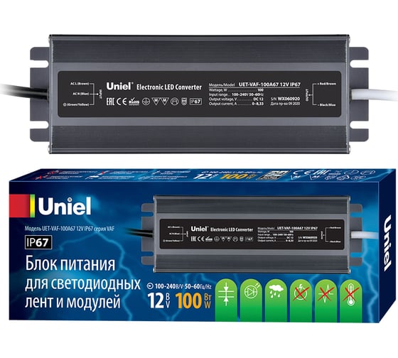 Блок питания Uniel 100A67 12V IP67 UET-VAF UL-00007576
