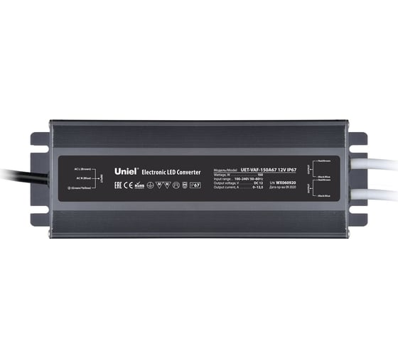 Блок питания Uniel 150A67 12V IP67 2 выхода UET-VAF UL-00007577 - выгодная цена, отзывы, характеристики, фото - купить в Москве и РФ