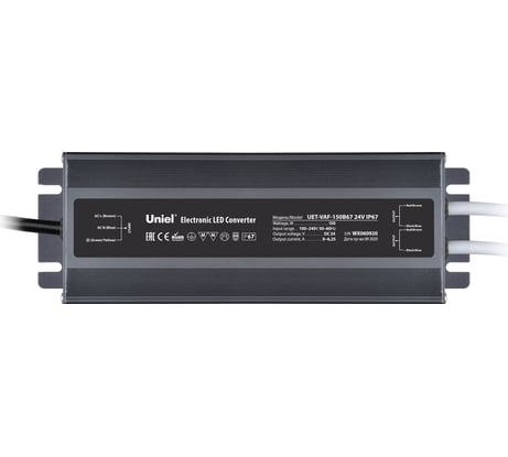 Блок питания Uniel 150B67 24V IP67 2 выхода UET-VAF UL-00007578
