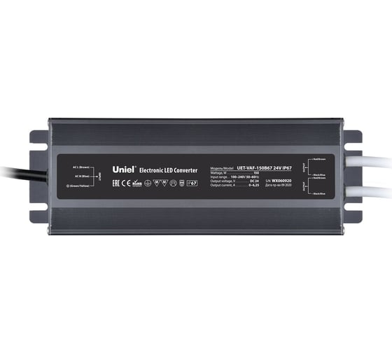 Блок питания Uniel 150B67 24V IP67 2 выхода UET-VAF UL-00007578 1