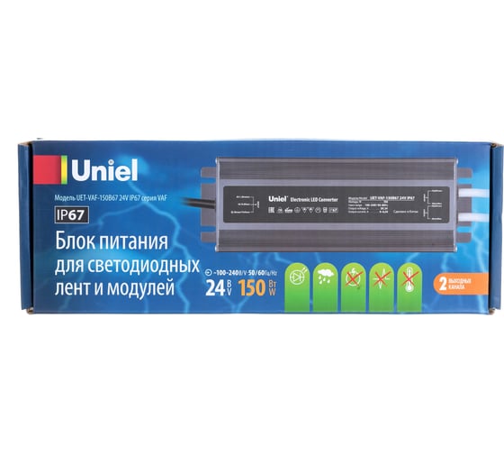 Блок питания Uniel 150B67 24V IP67 2 выхода UET-VAF UL-00007578