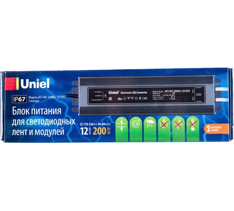 Блок питания Uniel 200A67 12V IP67 2 выхода UET-VAF UL-00007579